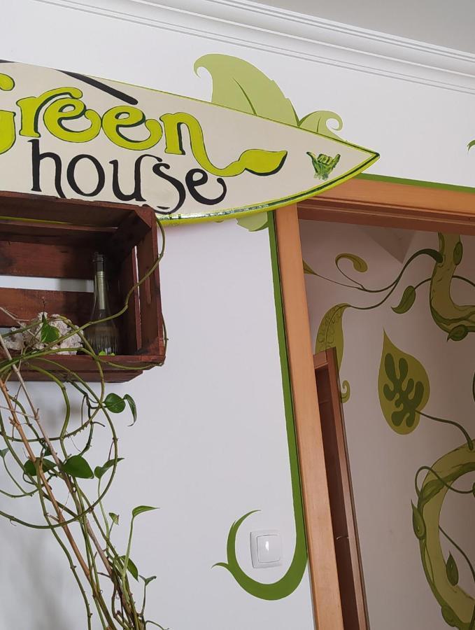 Green House 발리알 외부 사진