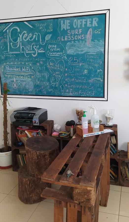 Green House 발리알 외부 사진