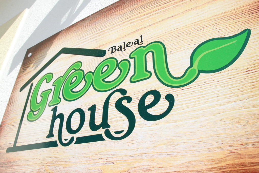 Green House 발리알 외부 사진